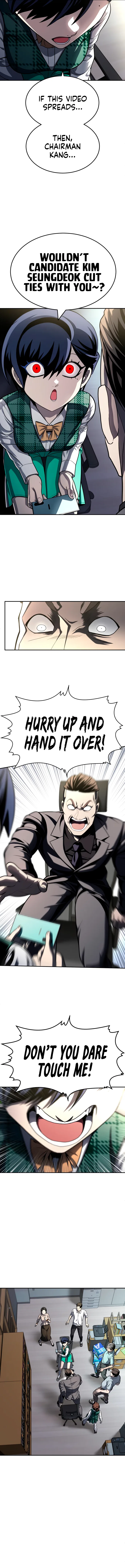 A Sense of Amusement Chapter 57 – Page 3