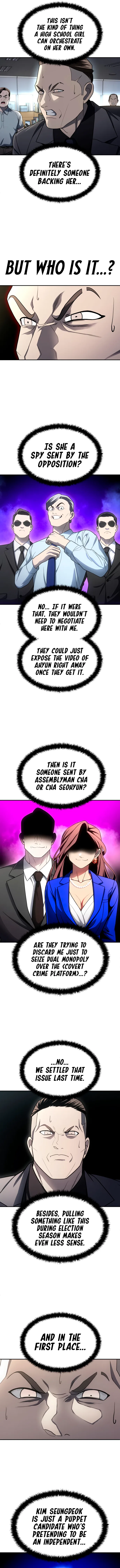 A Sense of Amusement Chapter 57 – Page 6