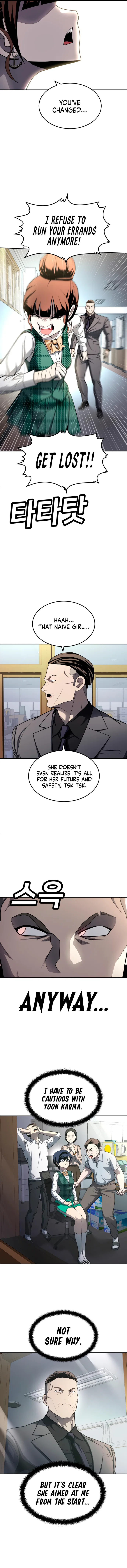 A Sense of Amusement Chapter 57 – Page 15