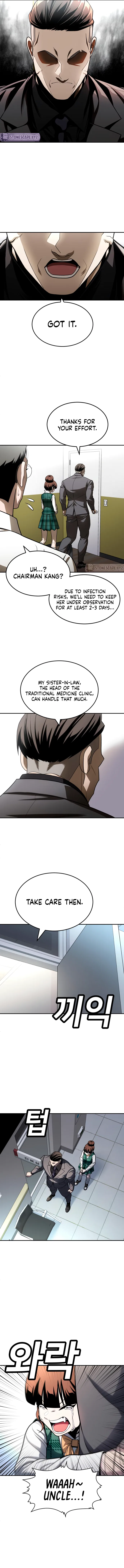A Sense of Amusement Chapter 56 – Page 3
