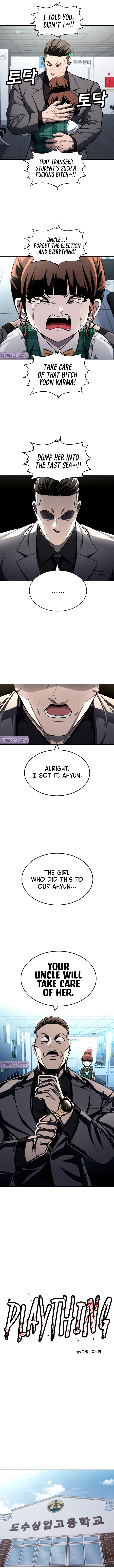 A Sense of Amusement Chapter 56 – Page 4