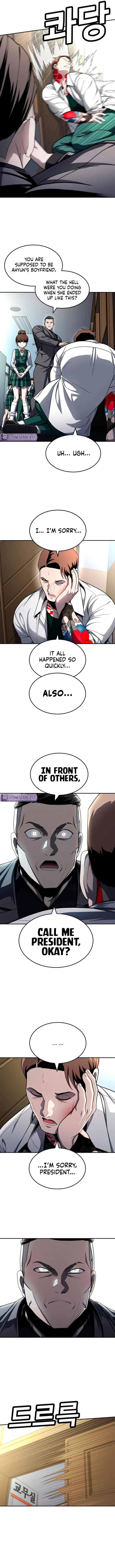 A Sense of Amusement Chapter 56 – Page 6