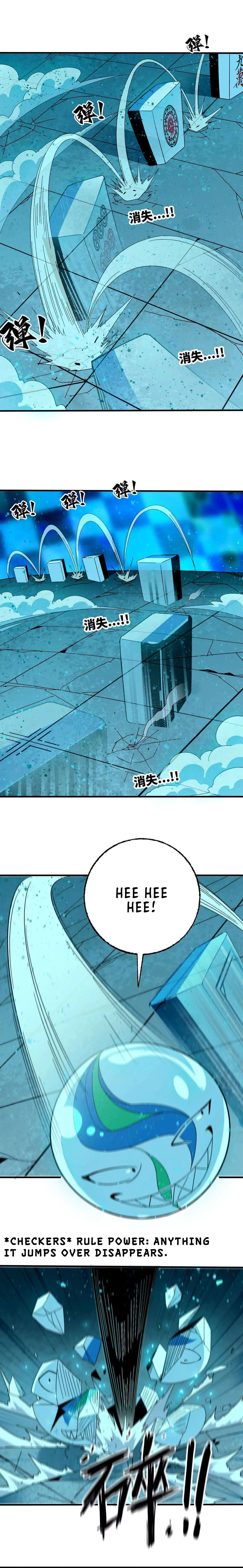 Hero X Demon Queen Chapter 180 – Page 2