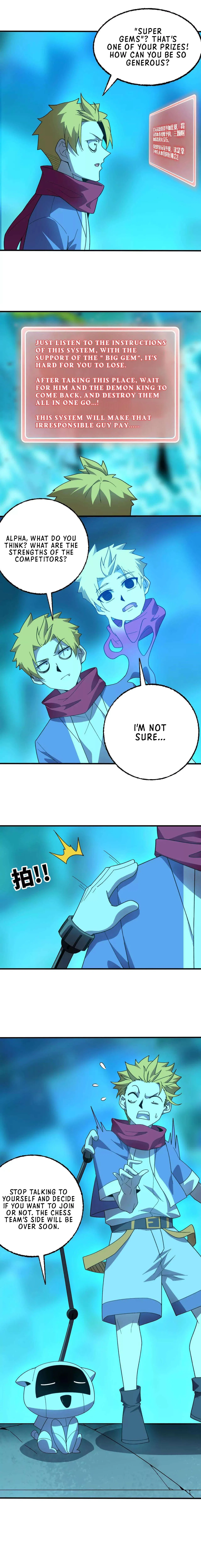Hero X Demon Queen Chapter 180 – Page 8
