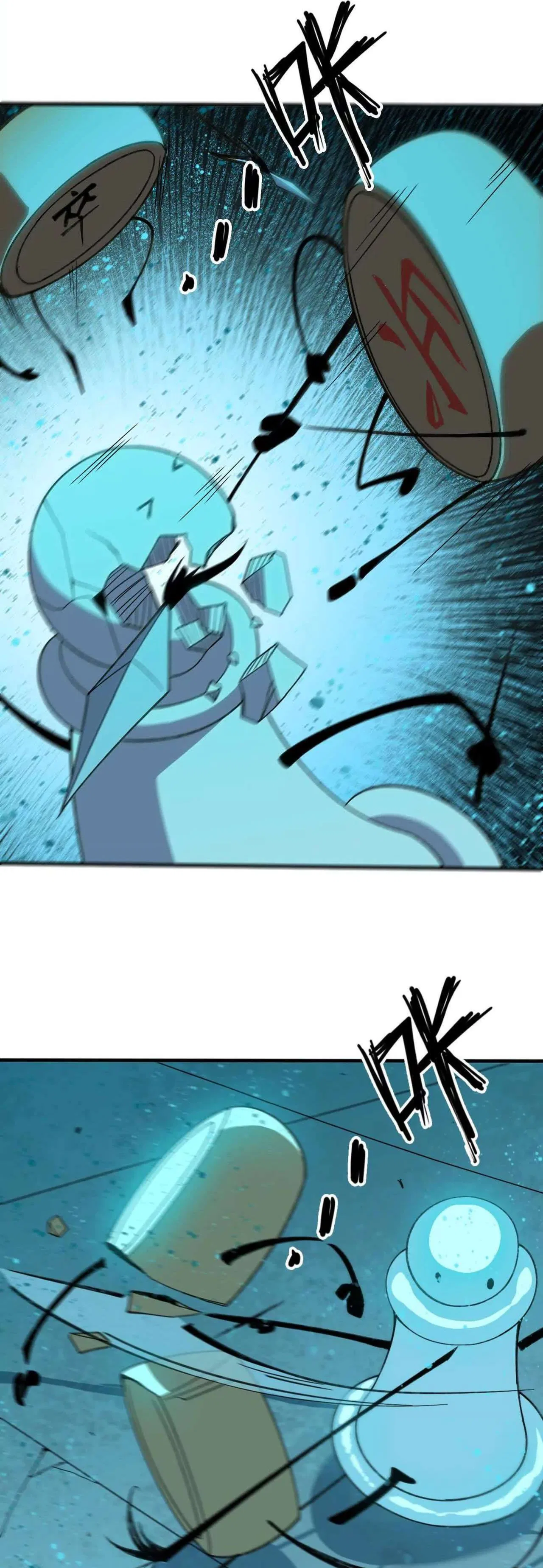 Hero X Demon Queen Chapter 179 – Page 9