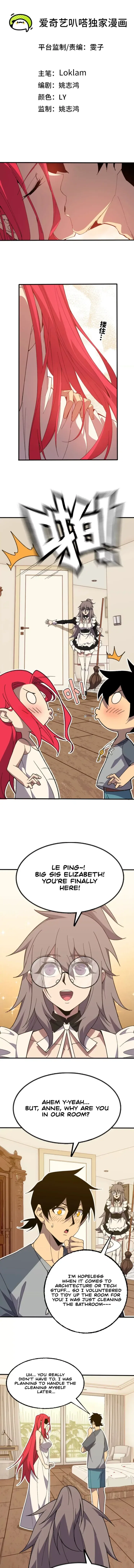 Hero X Demon Queen Chapter 172 – Page 1