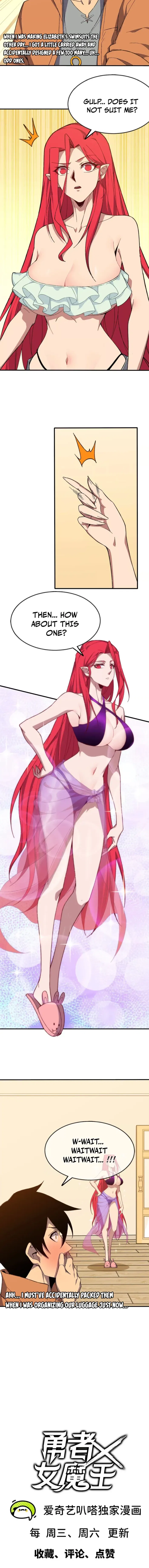 Hero X Demon Queen Chapter 167 – Page 7