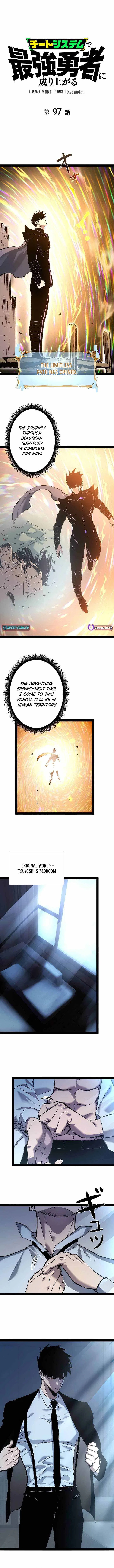 Become the Strongest Hero Through the Cheat System Chapter 97 – Page 1