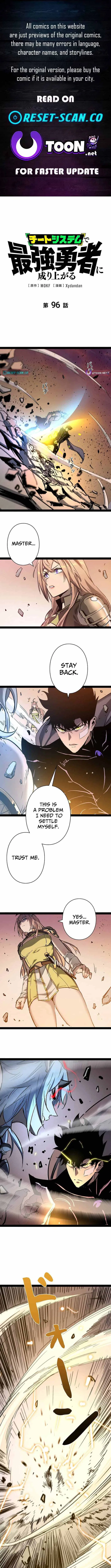 Become the Strongest Hero Through the Cheat System Chapter 96 – Page 1