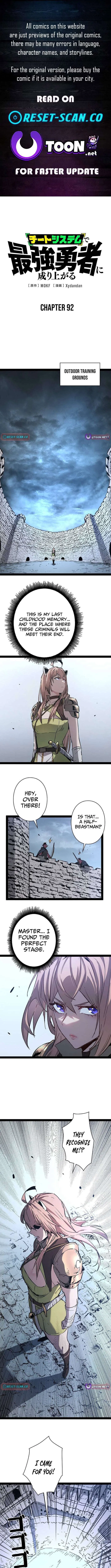 Become the Strongest Hero Through the Cheat System Chapter 92 – Page 1