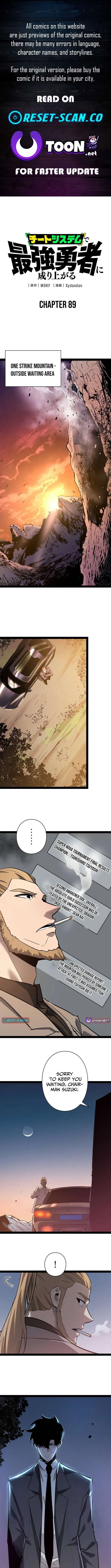 Become the Strongest Hero Through the Cheat System Chapter 89 – Page 1