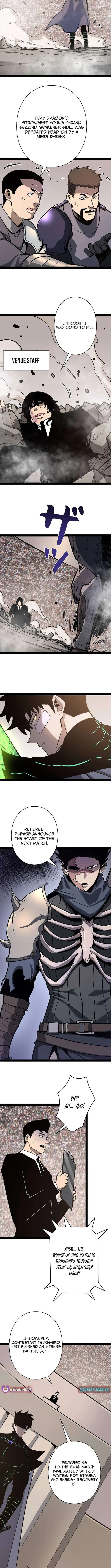 Become the Strongest Hero Through the Cheat System Chapter 88 – Page 3