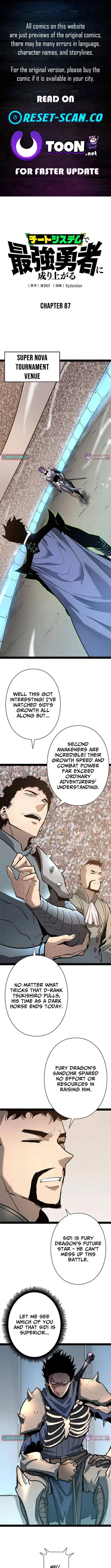 Become the Strongest Hero Through the Cheat System Chapter 87 – Page 1