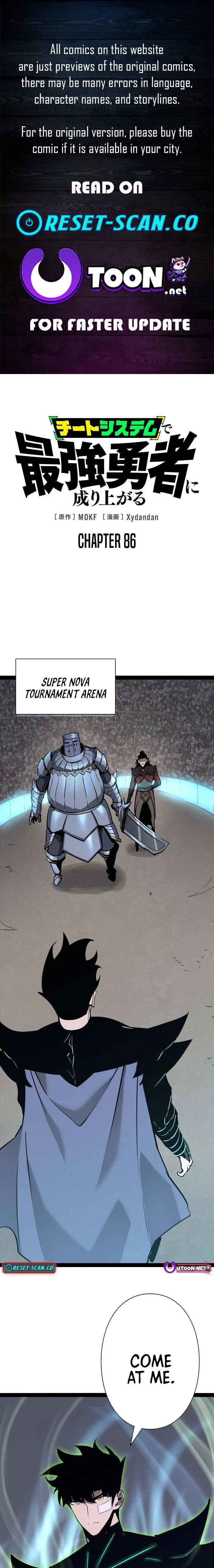 Become the Strongest Hero Through the Cheat System Chapter 86 – Page 1