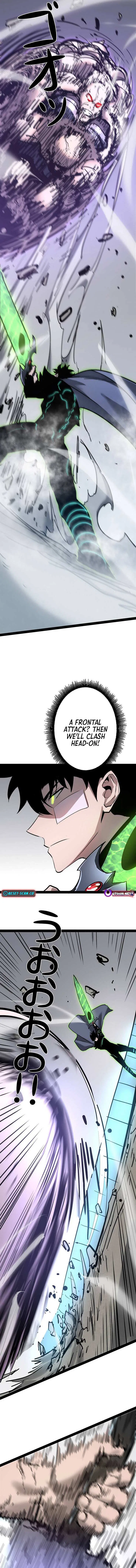 Become the Strongest Hero Through the Cheat System Chapter 86 – Page 12