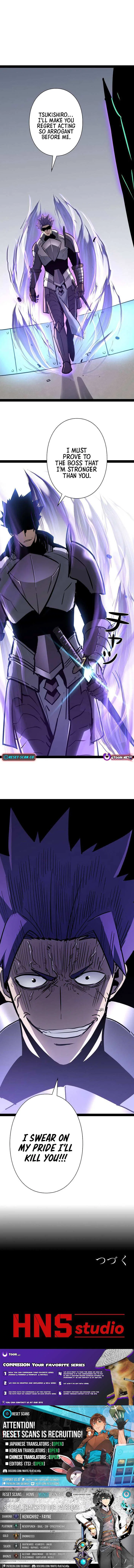 Become the Strongest Hero Through the Cheat System Chapter 86 – Page 17