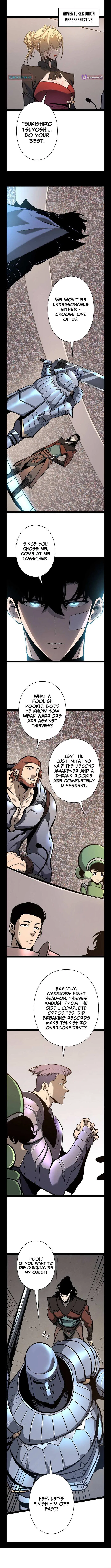 Become the Strongest Hero Through the Cheat System Chapter 85 – Page 12