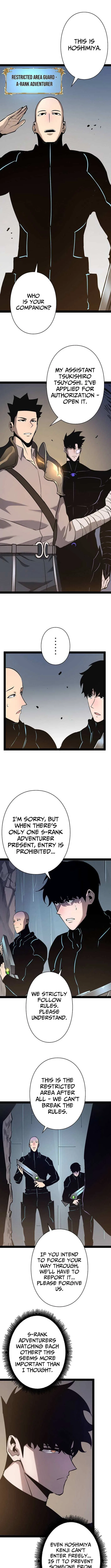 Become the Strongest Hero Through the Cheat System Chapter 81 – Page 2