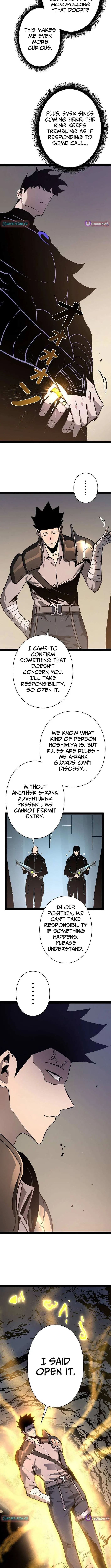 Become the Strongest Hero Through the Cheat System Chapter 81 – Page 3