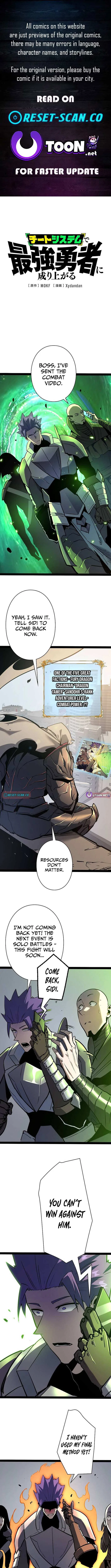 Become the Strongest Hero Through the Cheat System Chapter 80 – Page 1