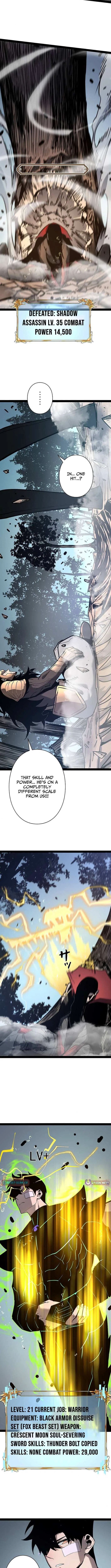 Become the Strongest Hero Through the Cheat System Chapter 77 – Page 4