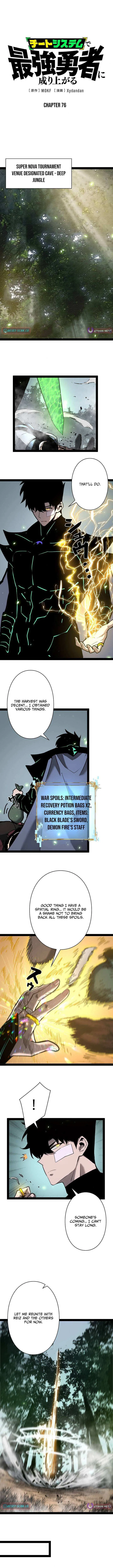 Become the Strongest Hero Through the Cheat System Chapter 76 – Page 1