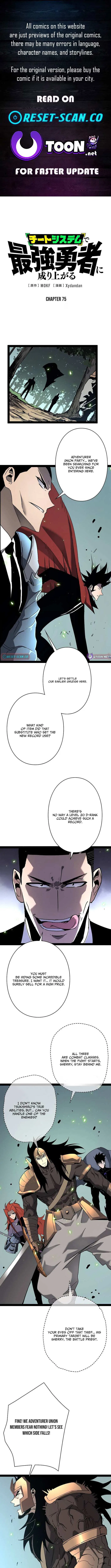 Become the Strongest Hero Through the Cheat System Chapter 75 – Page 1