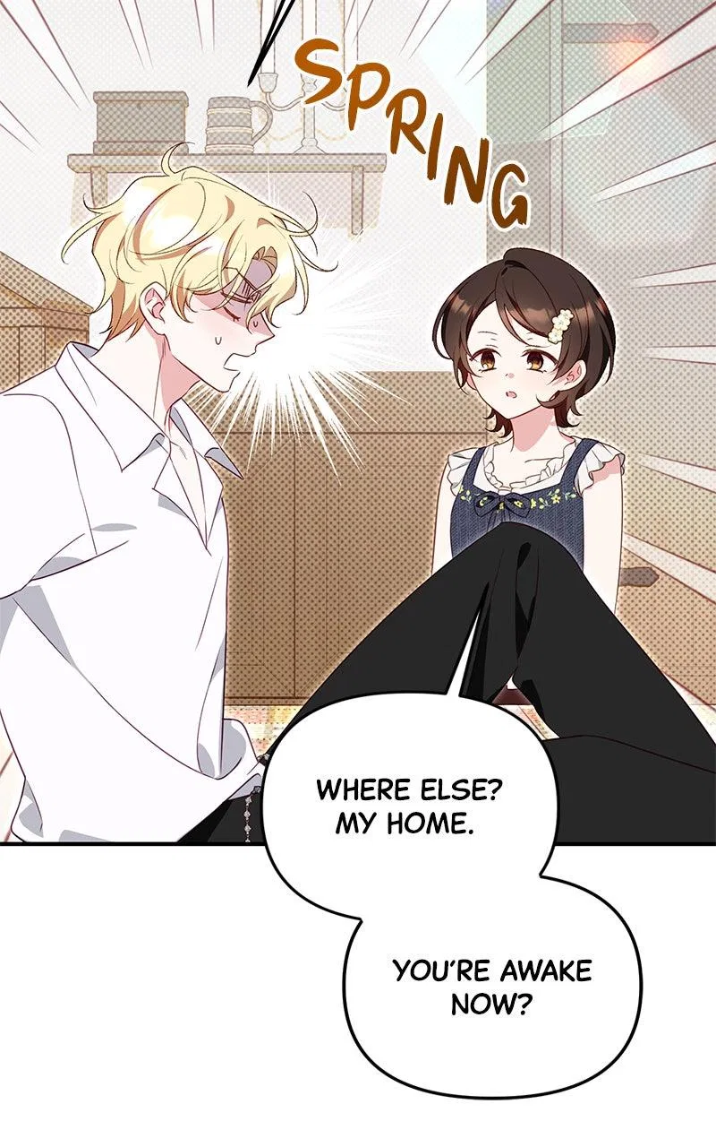 Protect the Fake Saint! Chapter 28 – Page 27