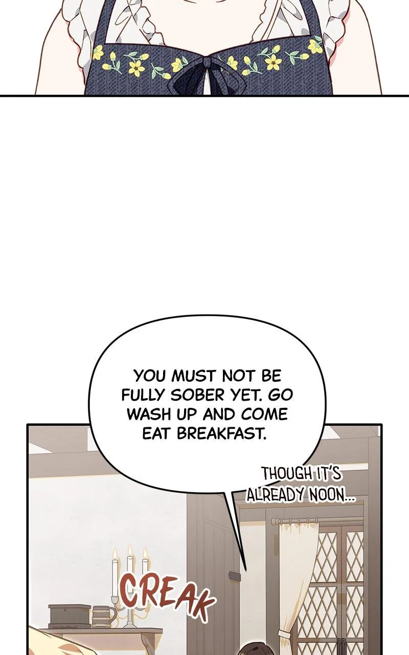 Protect the Fake Saint! Chapter 28 – Page 52
