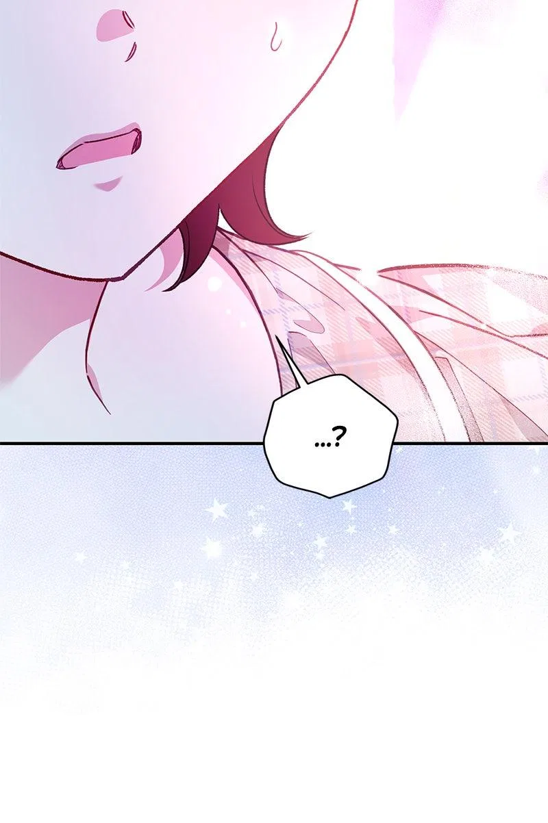 Protect the Fake Saint! Chapter 26 – Page 106