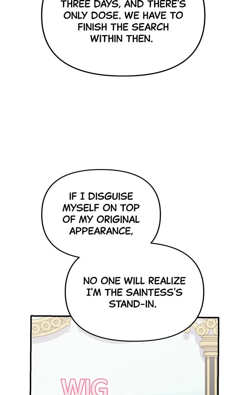 Protect the Fake Saint! Chapter 25 – Page 74