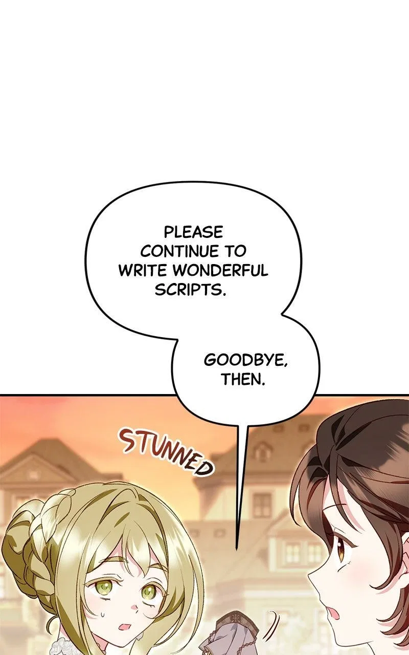 Protect the Fake Saint! Chapter 24 – Page 27