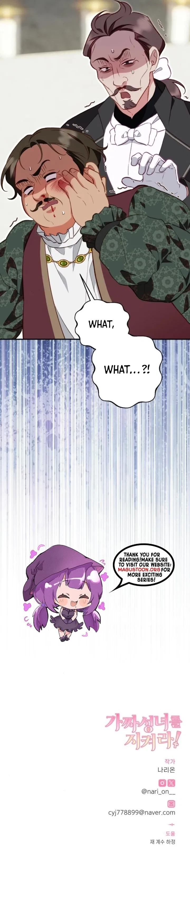 Protect the Fake Saint! Chapter 23 – Page 22