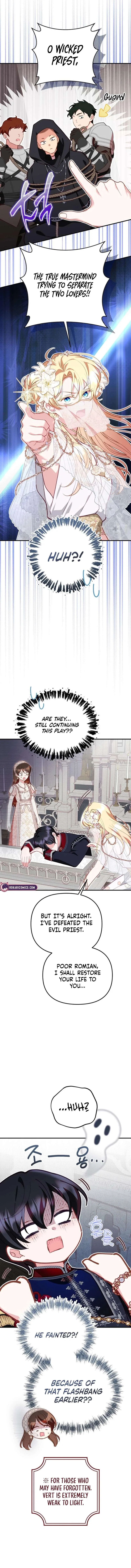 Protect the Fake Saint! Chapter 19 – Page 4