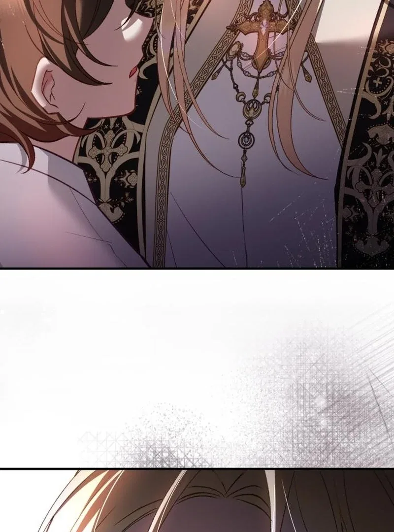 Protect the Fake Saint! Chapter 17 – Page 3