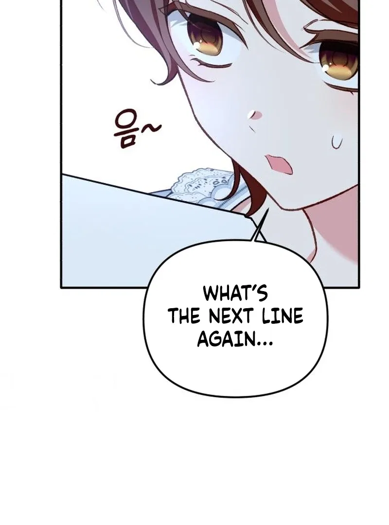 Protect the Fake Saint! Chapter 17 – Page 69