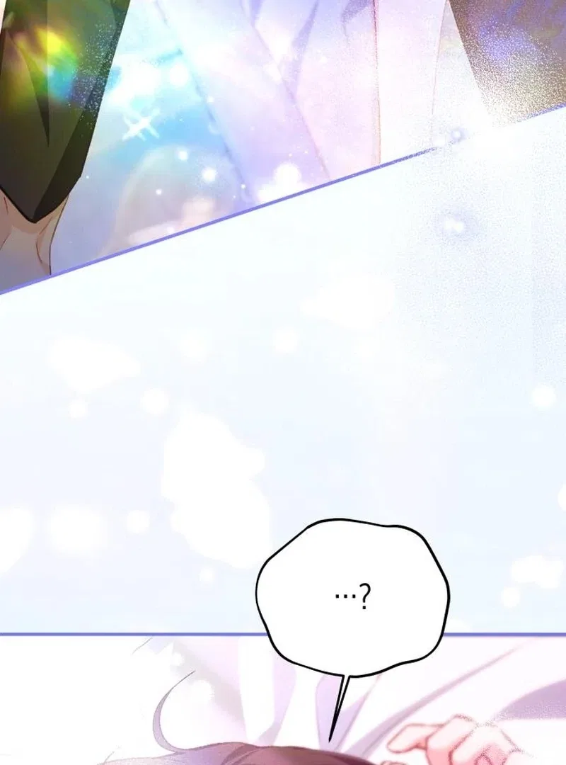 Protect the Fake Saint! Chapter 17 – Page 78