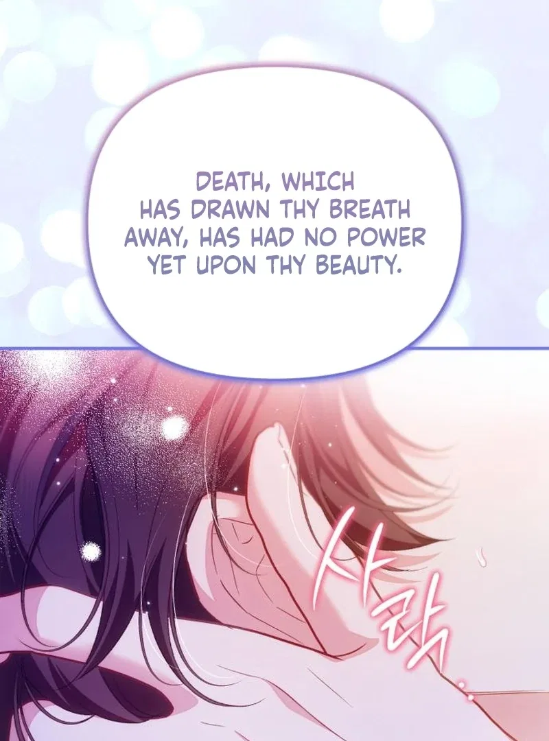 Protect the Fake Saint! Chapter 17 – Page 83