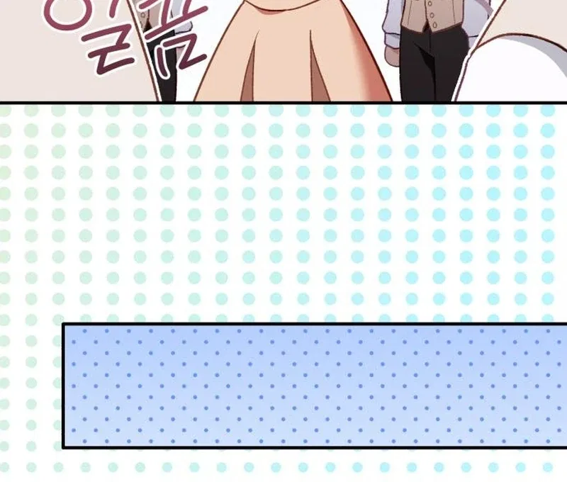 Protect the Fake Saint! Chapter 17 – Page 147