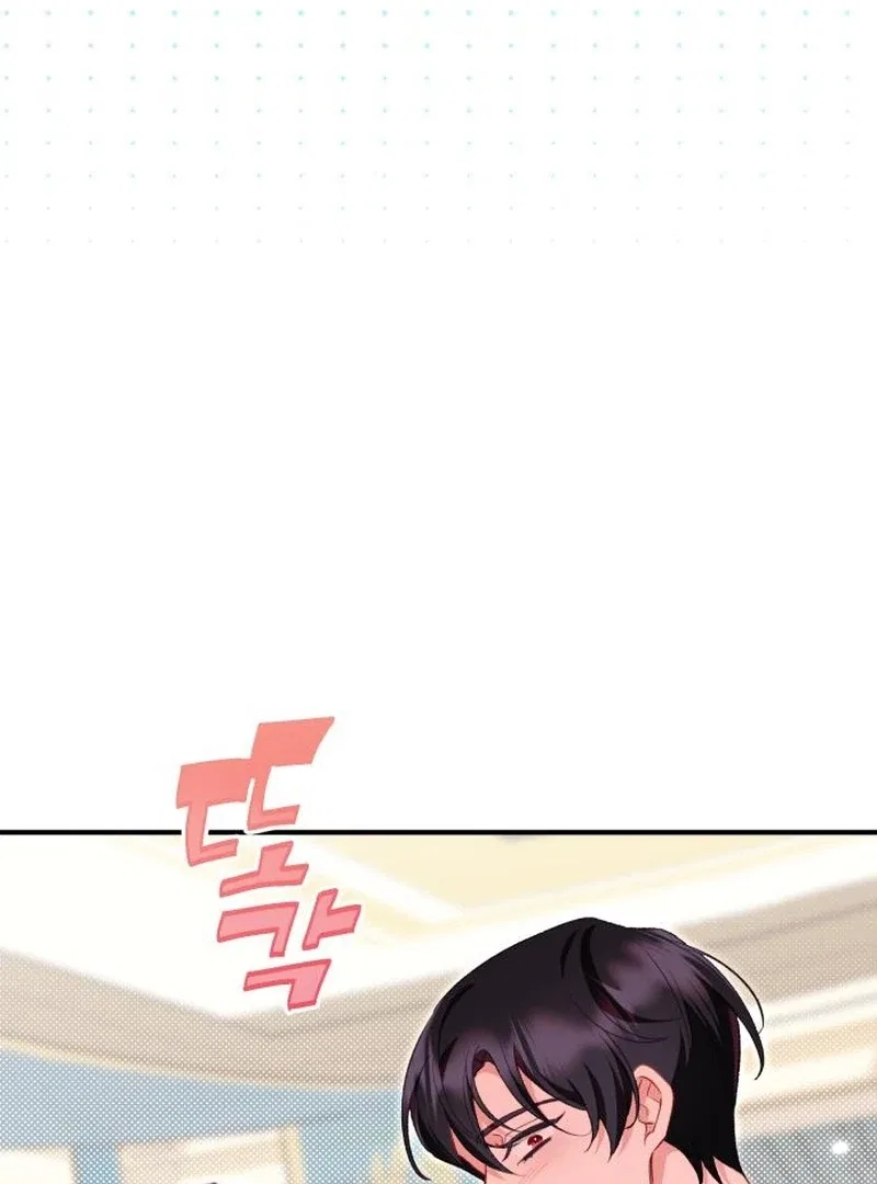 Protect the Fake Saint! Chapter 17 – Page 149