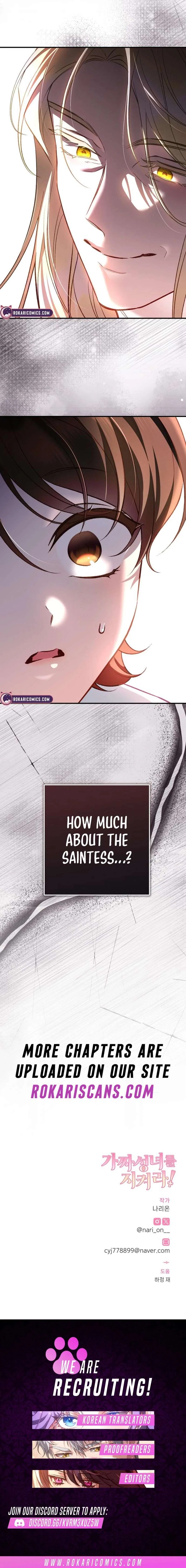 Protect the Fake Saint! Chapter 16 – Page 17