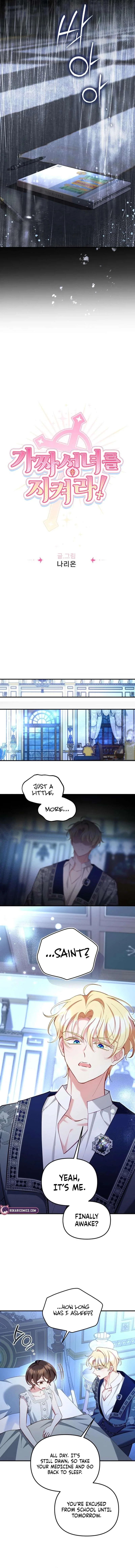 Protect the Fake Saint! Chapter 13 – Page 5