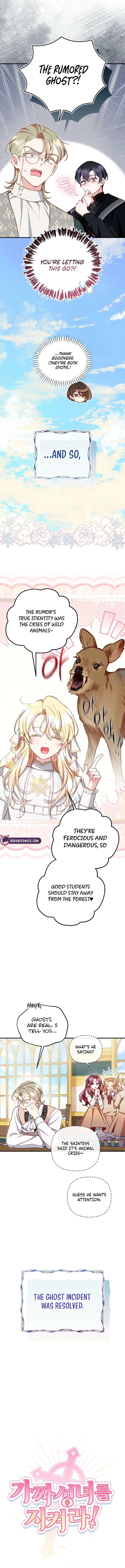 Protect the Fake Saint! Chapter 12 – Page 11