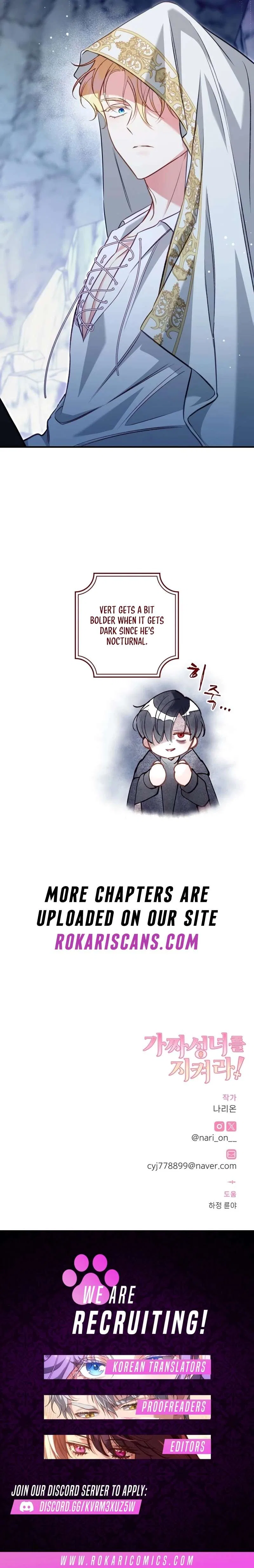 Protect the Fake Saint! Chapter 11 – Page 16