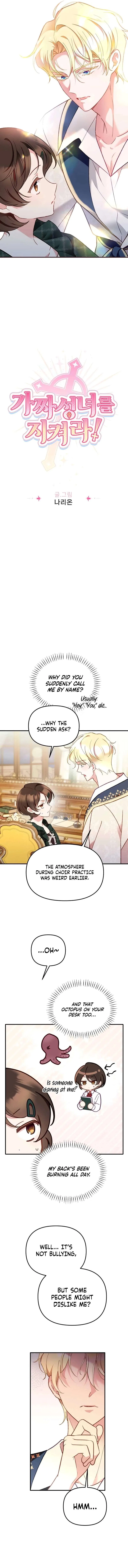 Protect the Fake Saint! Chapter 8 – Page 2