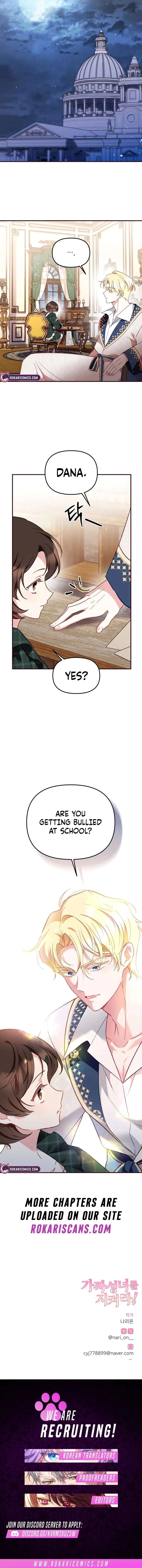Protect the Fake Saint! Chapter 7 – Page 14