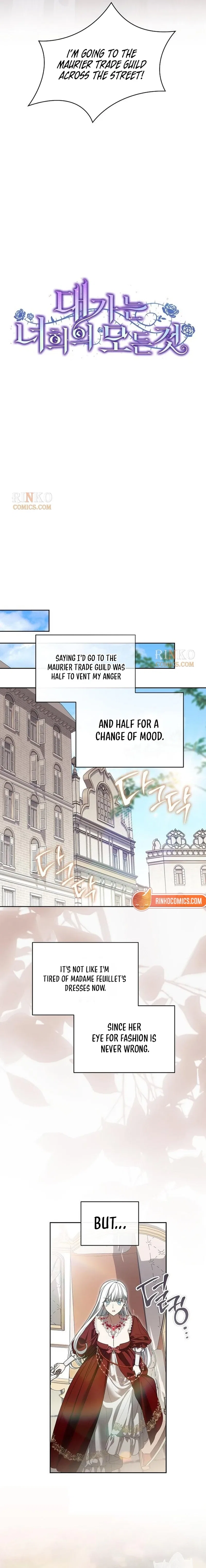 The Price Is Your Everything Chapter 119 – Page 12