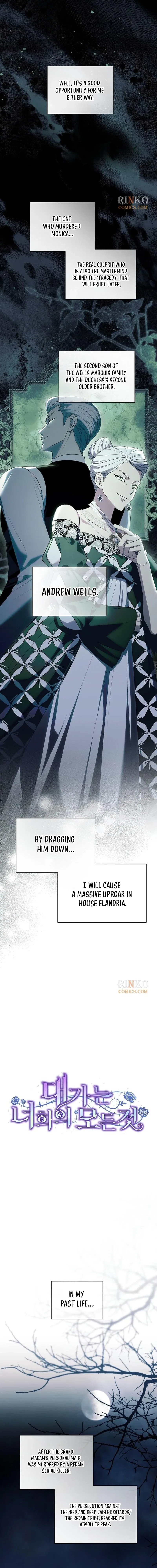 The Price Is Your Everything Chapter 117 – Page 5