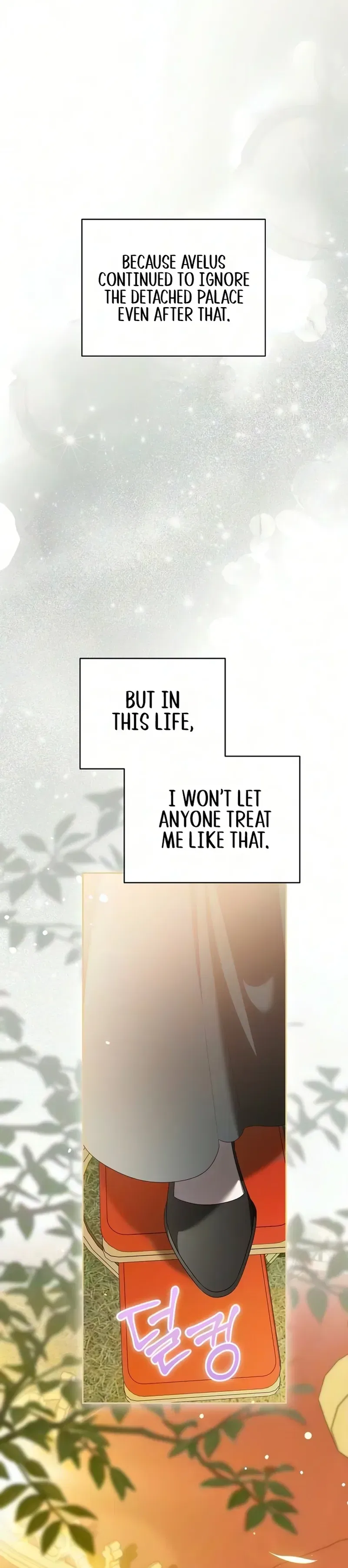 The Price Is Your Everything Chapter 115 – Page 9