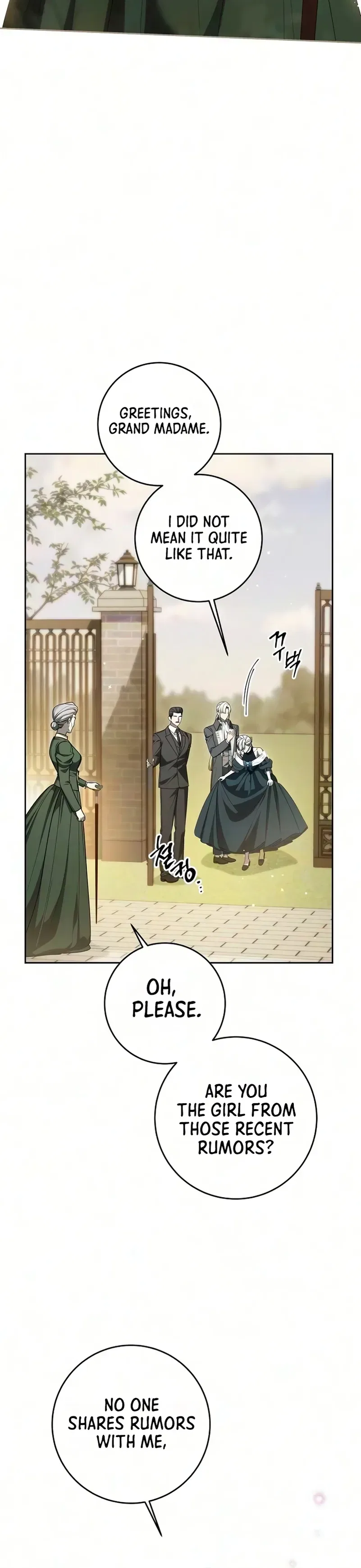 The Price Is Your Everything Chapter 115 – Page 15
